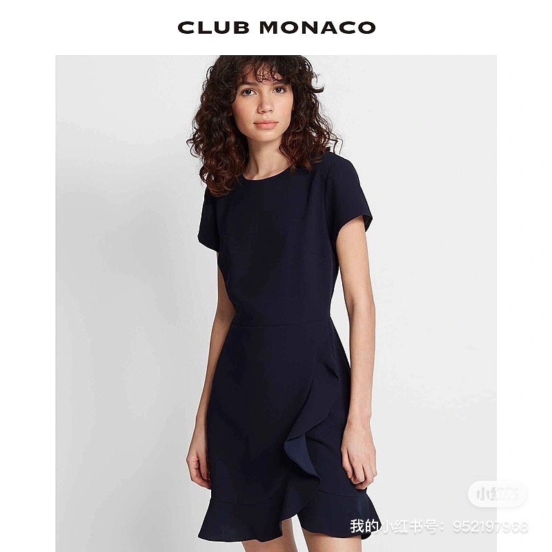 club monaco 裙子