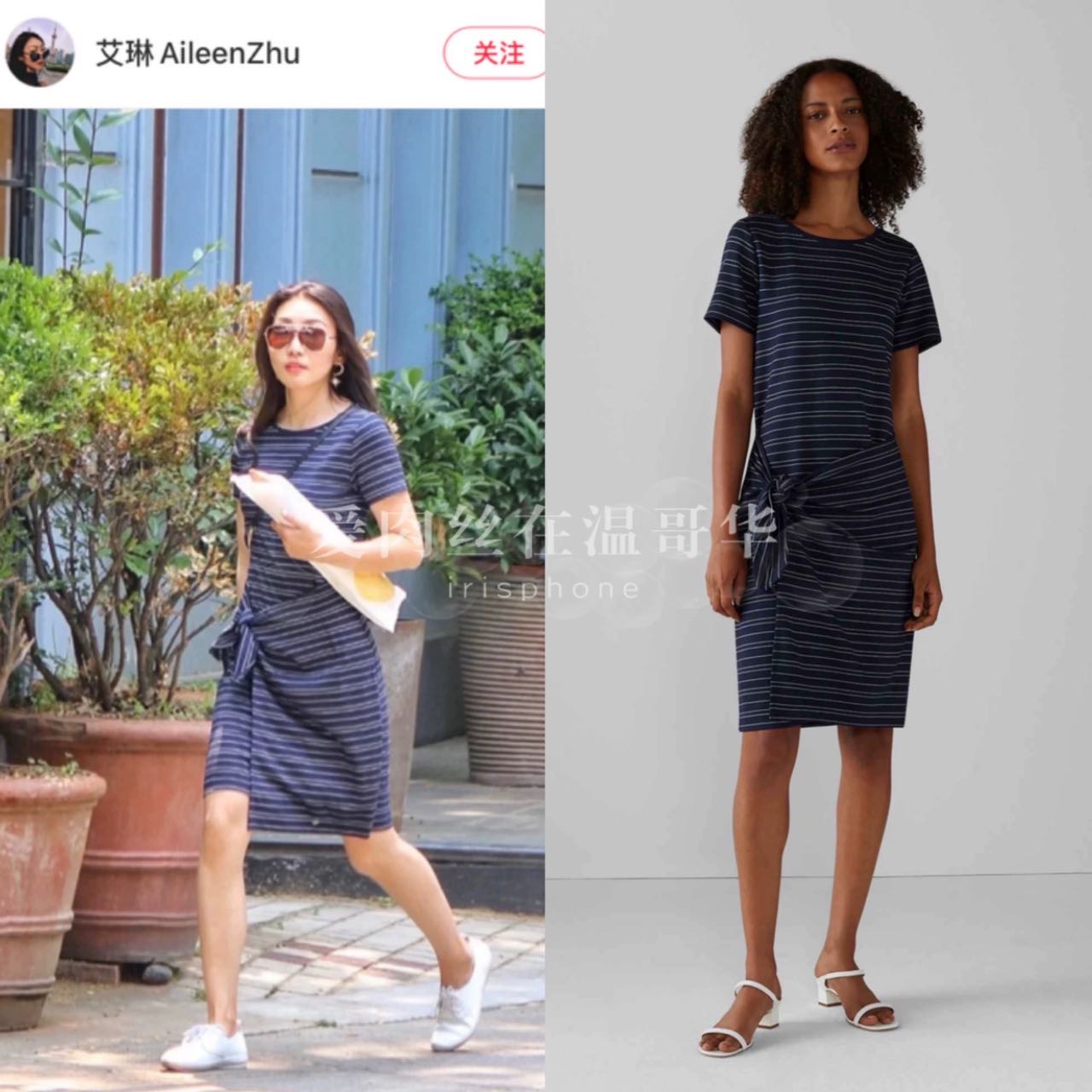 club monaco 裙子