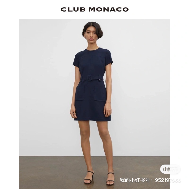 club monaco 裙子