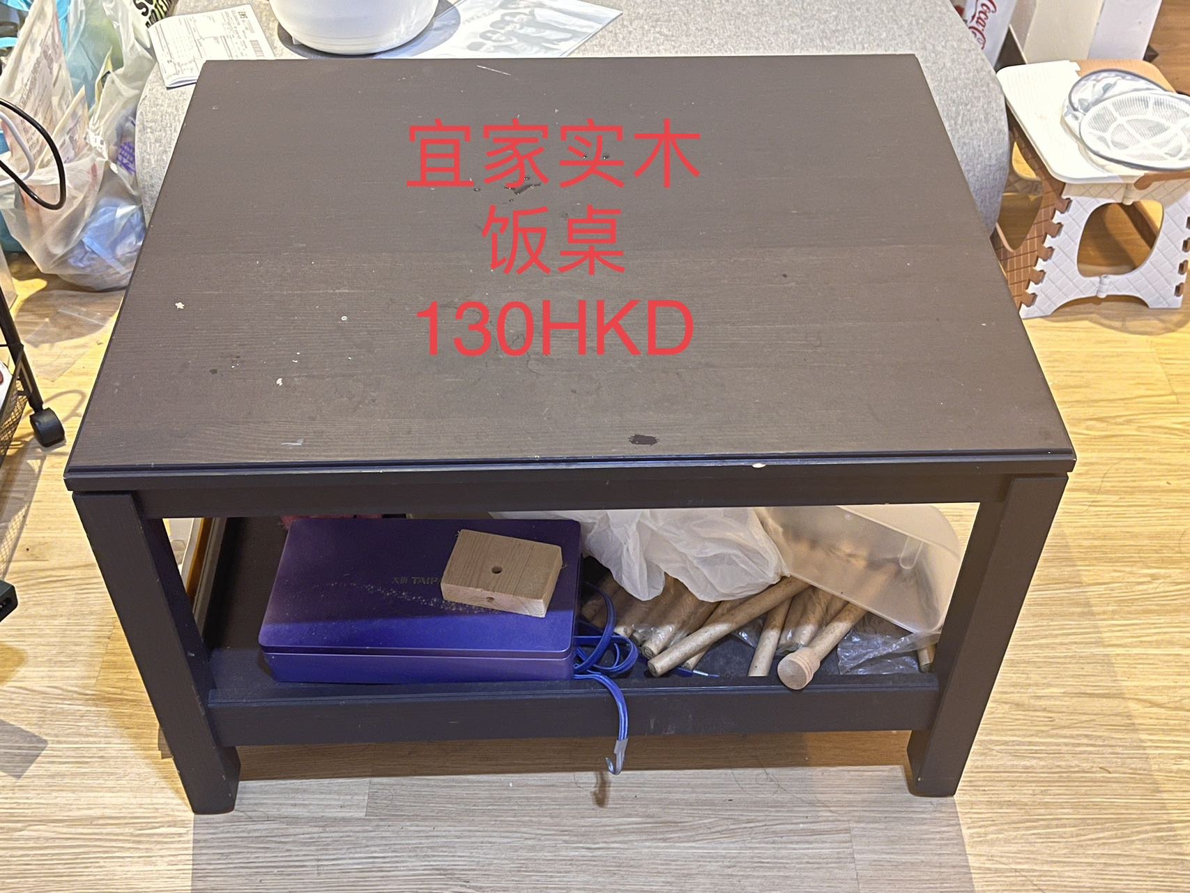 宜家桌子