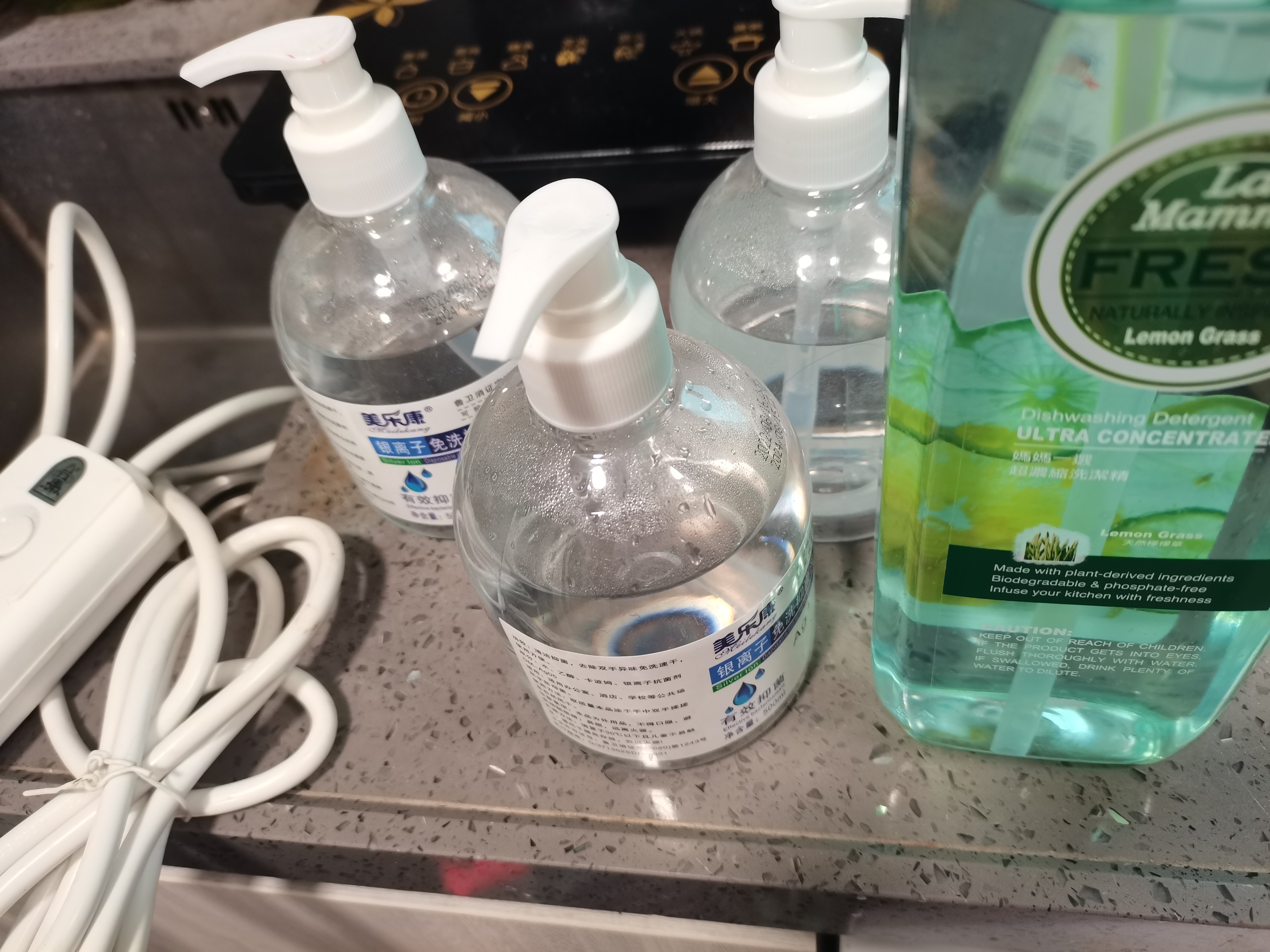 免洗洗手凝胶