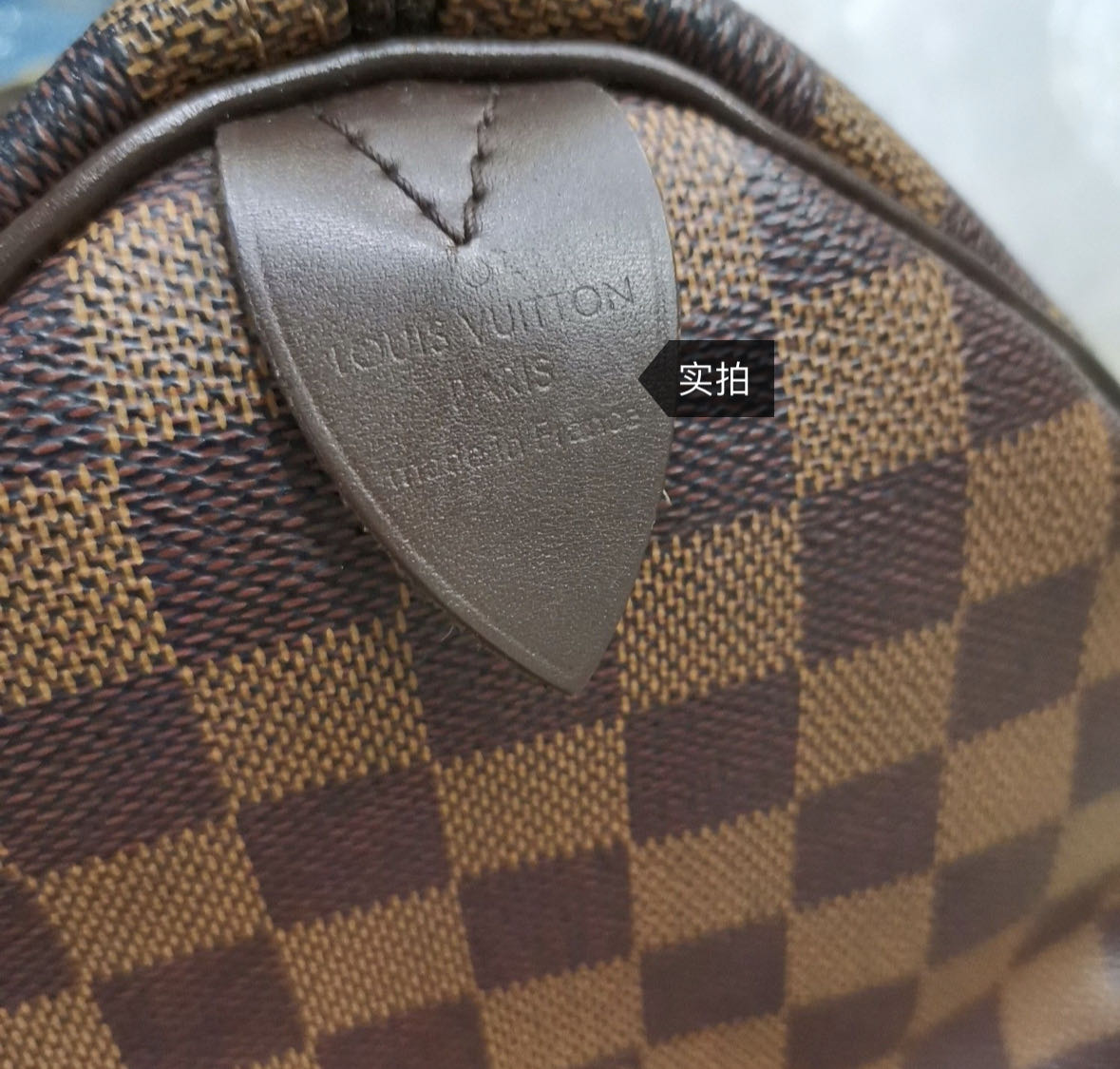 lv speedy30