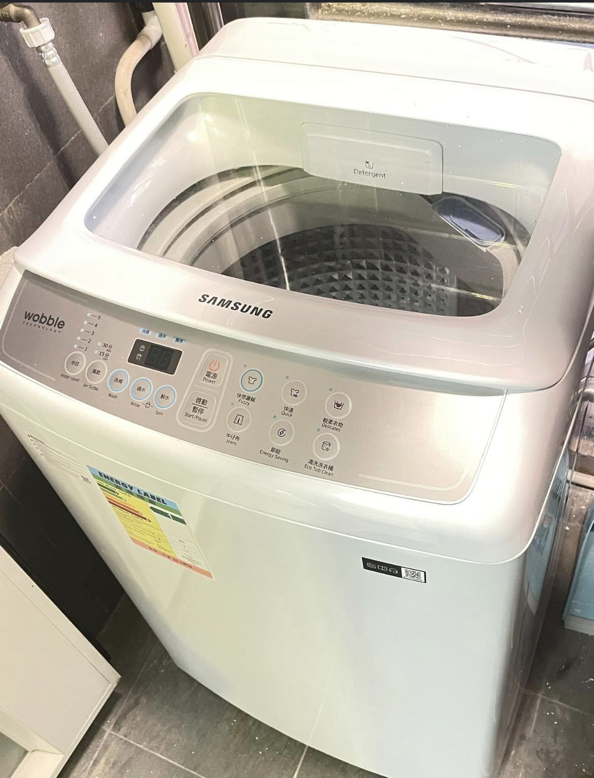 三星電子洗衣機