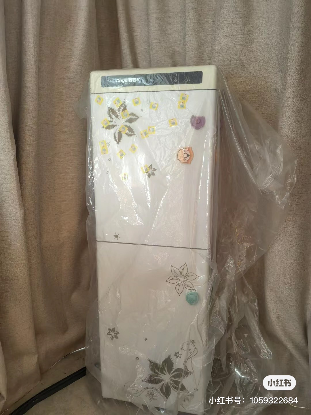 床、冰箱