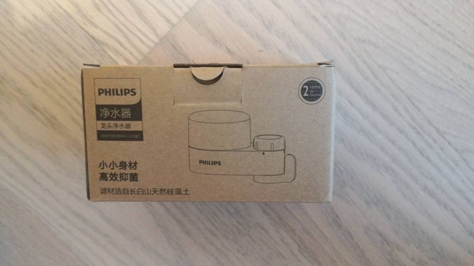 飞利浦净水器全新
