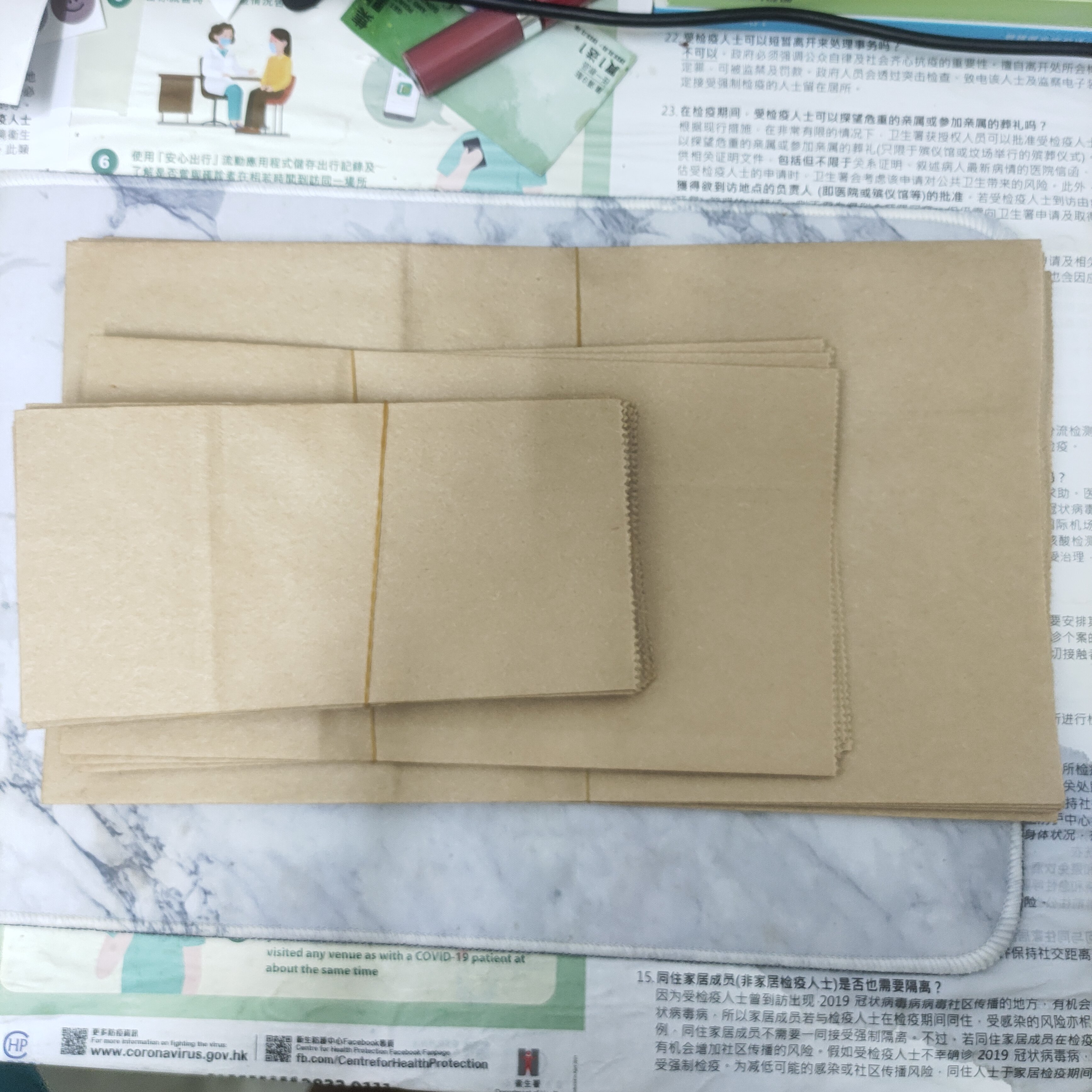 牛皮纸袋