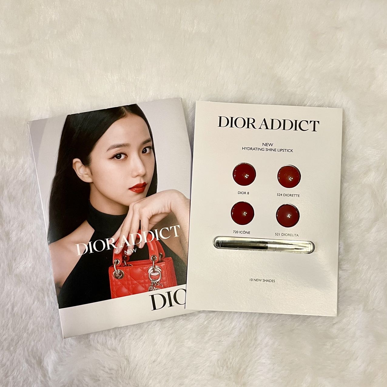 Dior Lip Addict 唇蜜Lip Maximizer 唇卡試用裝
