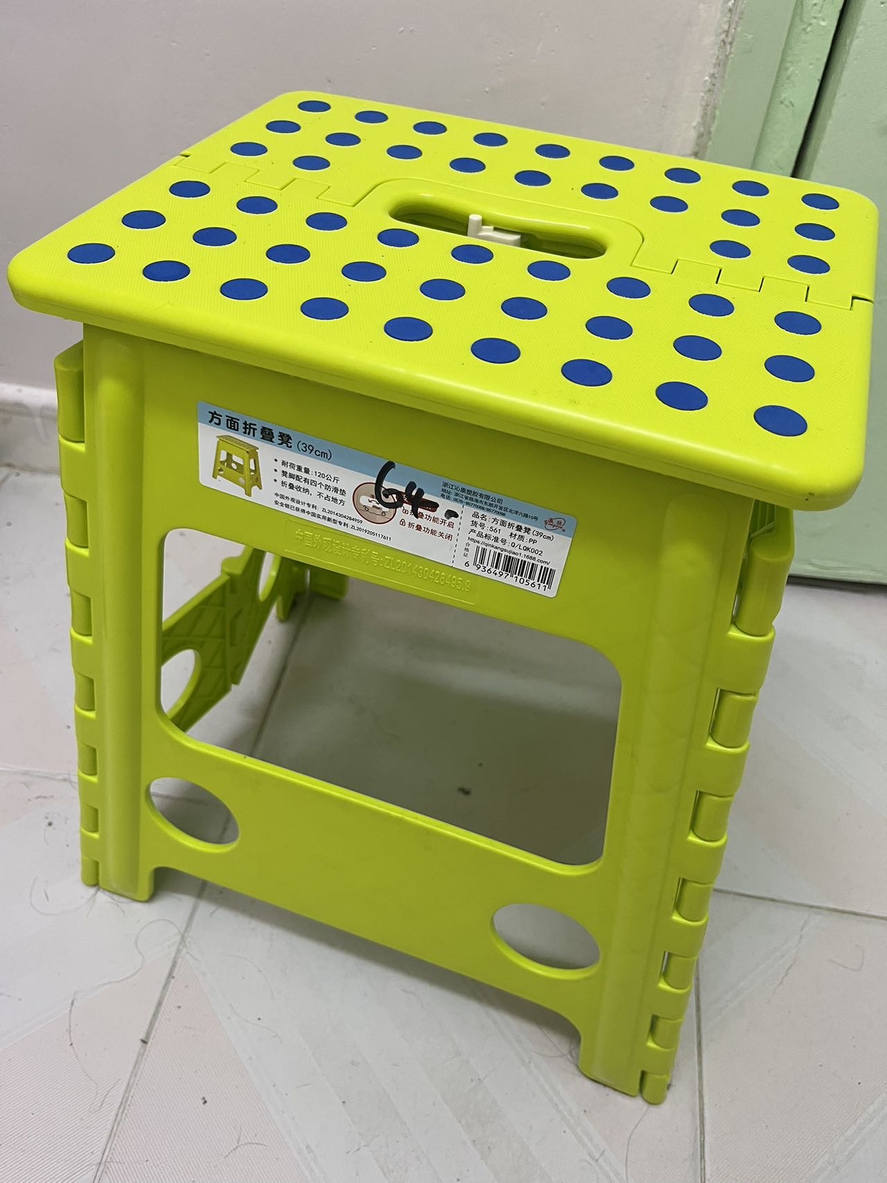 折叠凳