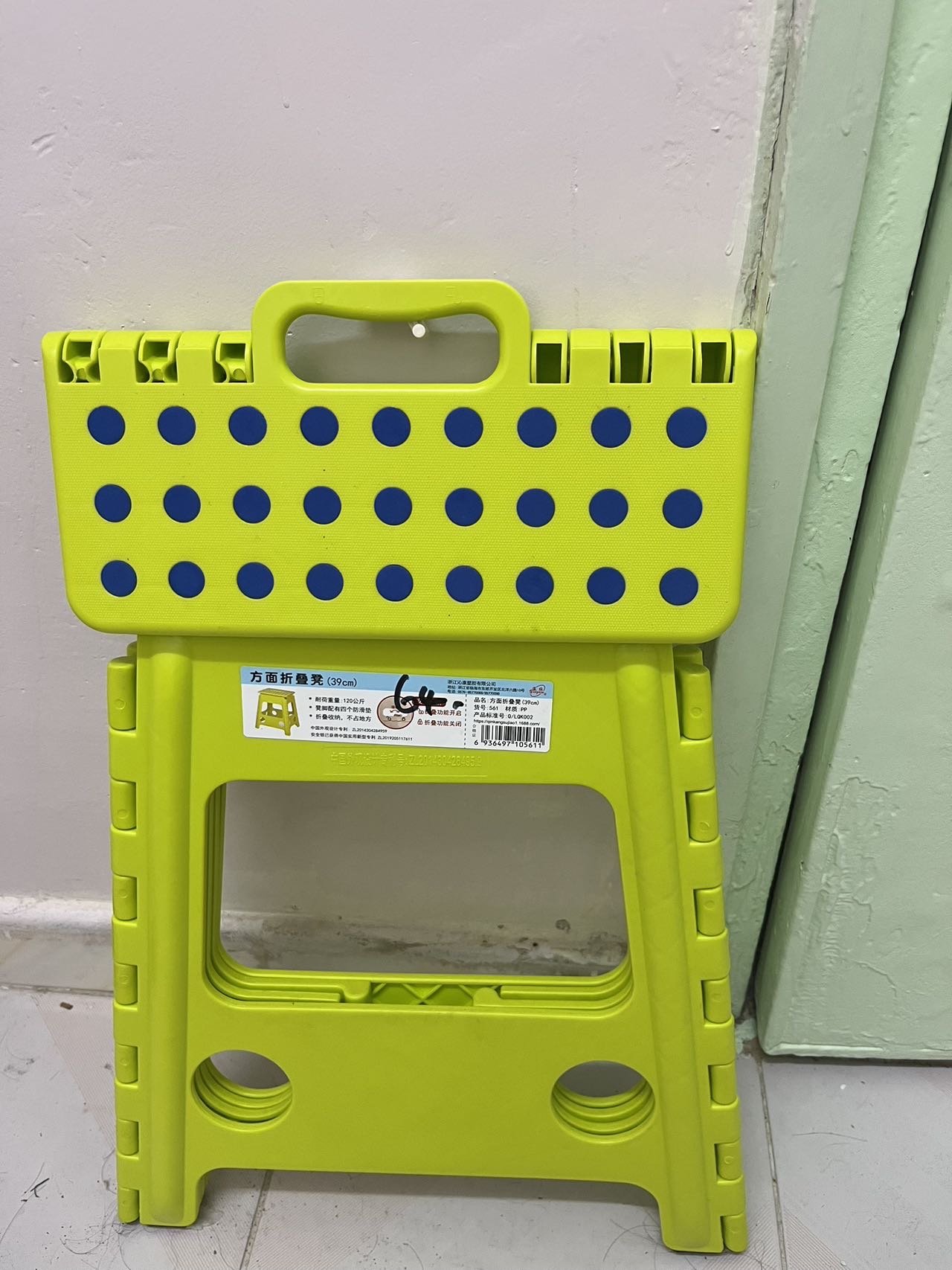 折叠凳