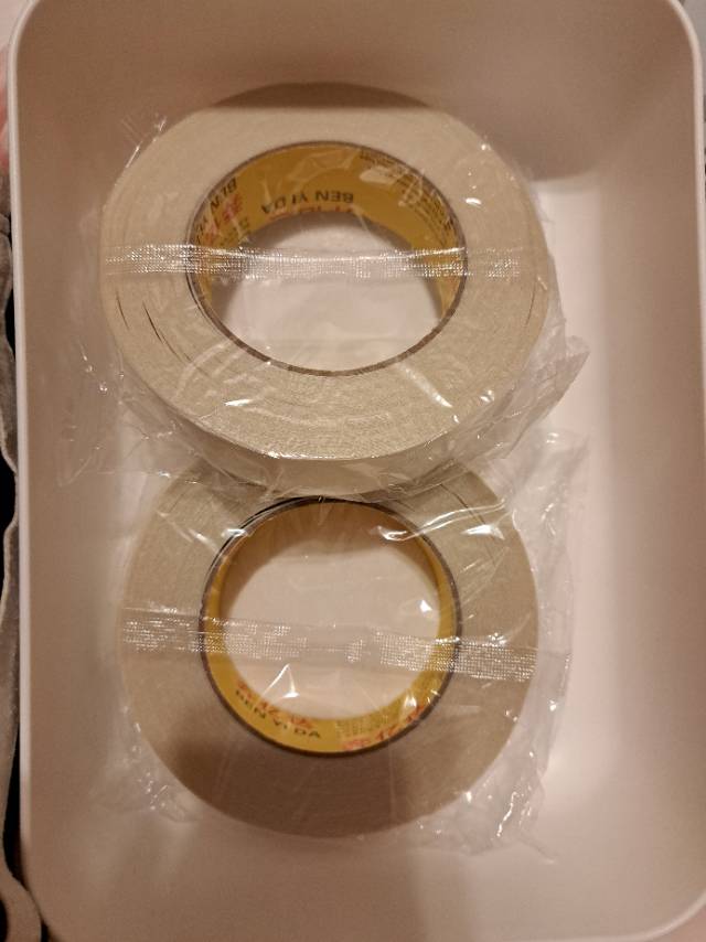 雙面膠