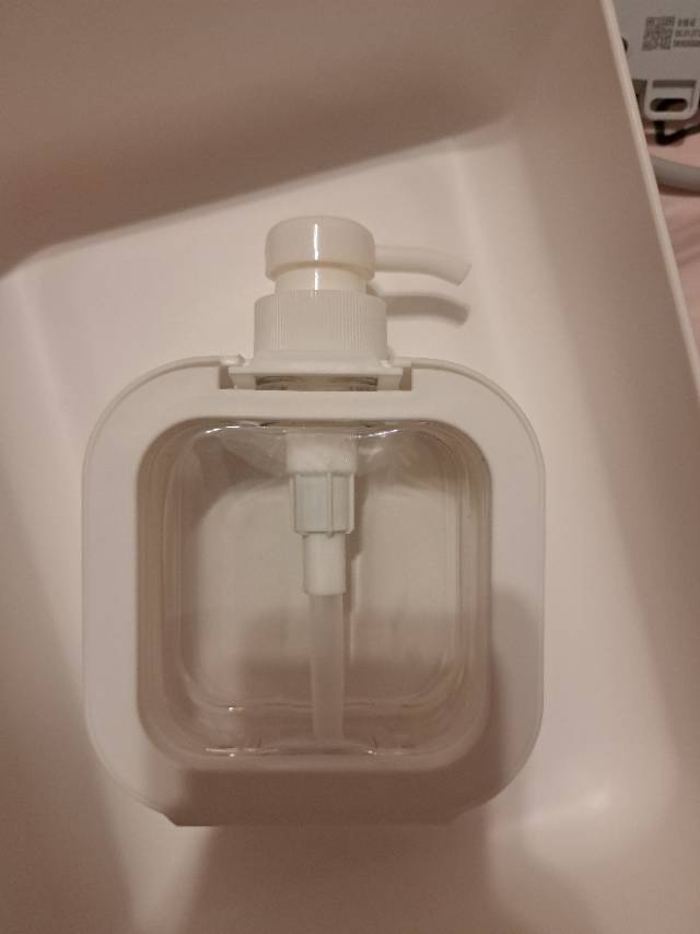 按壓式分裝瓶