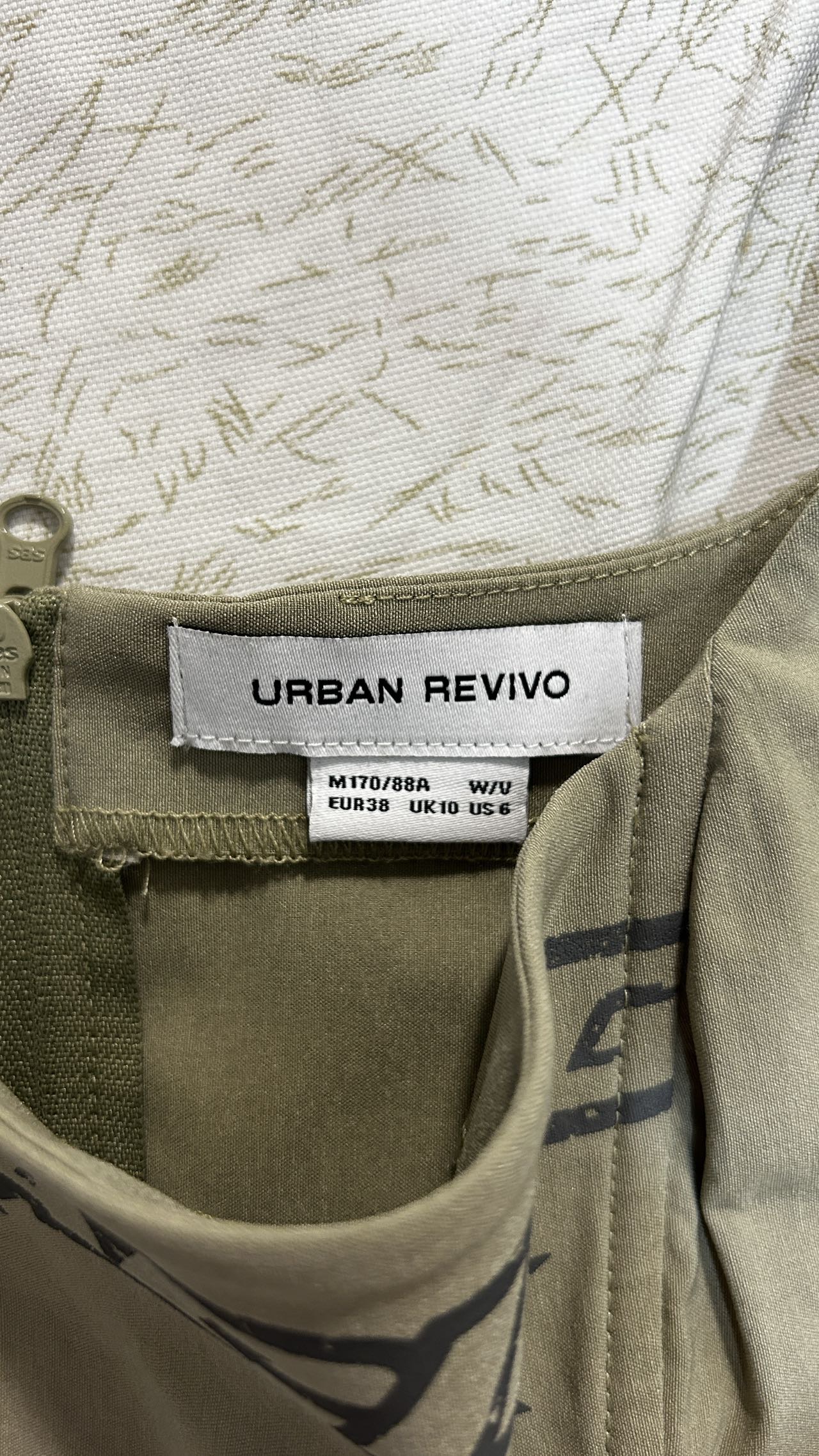UR短款美式吊带