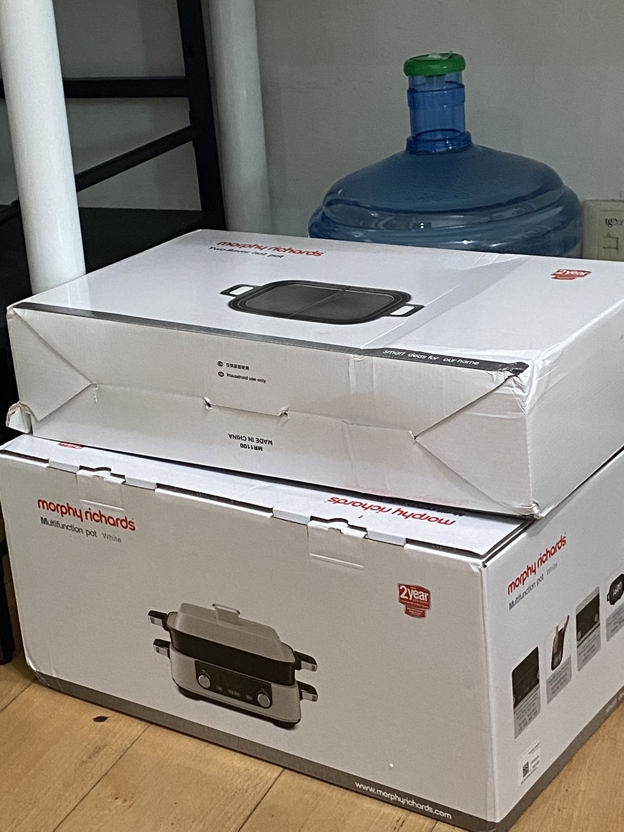 全新摩飞鸳鸯火锅