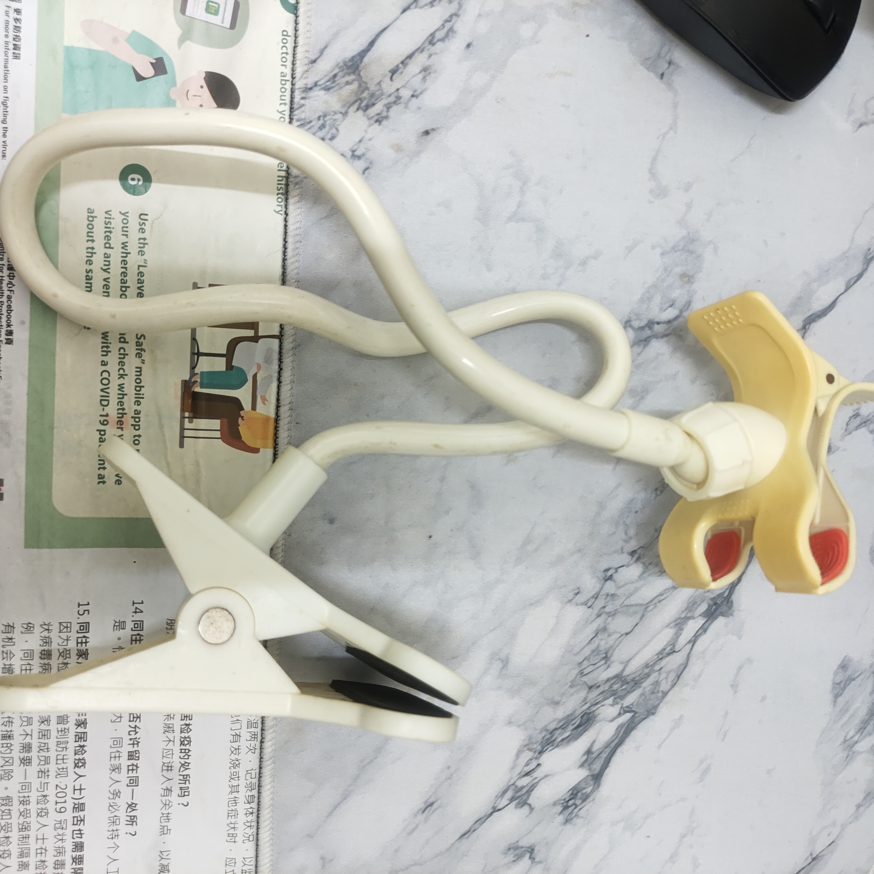 手机支架