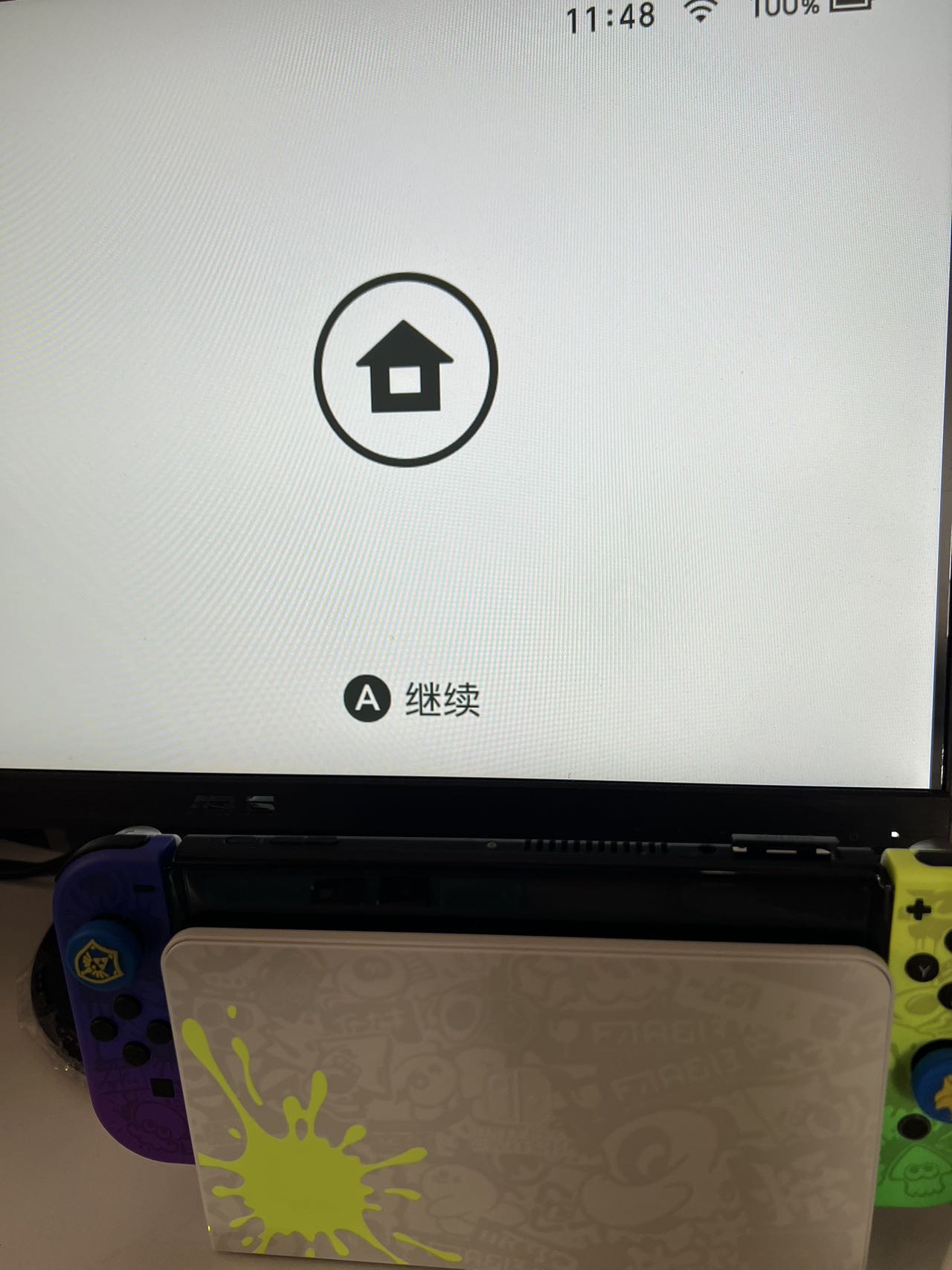 Switch 喷三掌机