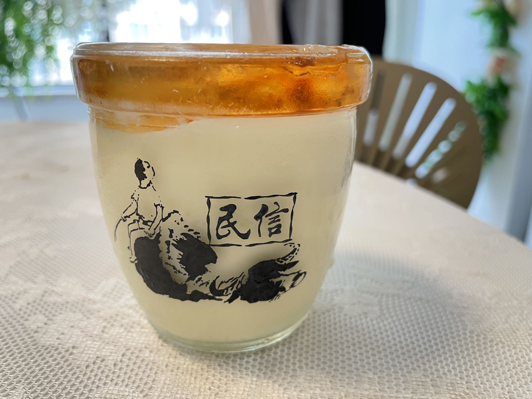 出苹果教育优惠
