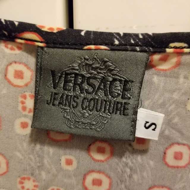 Versace Tee