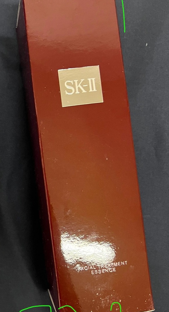 SKII 神仙水230ml