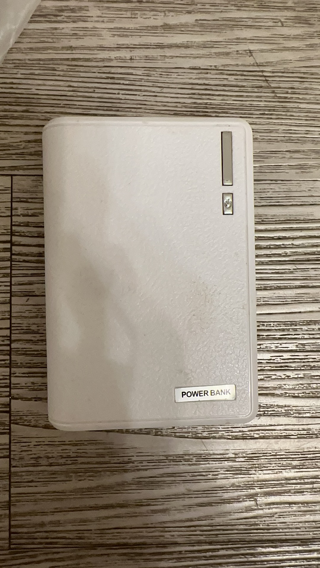 充电宝1w毫安超级大容量/小米普通容量