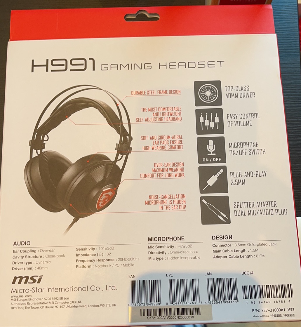 MSI 头戴游戏耳机