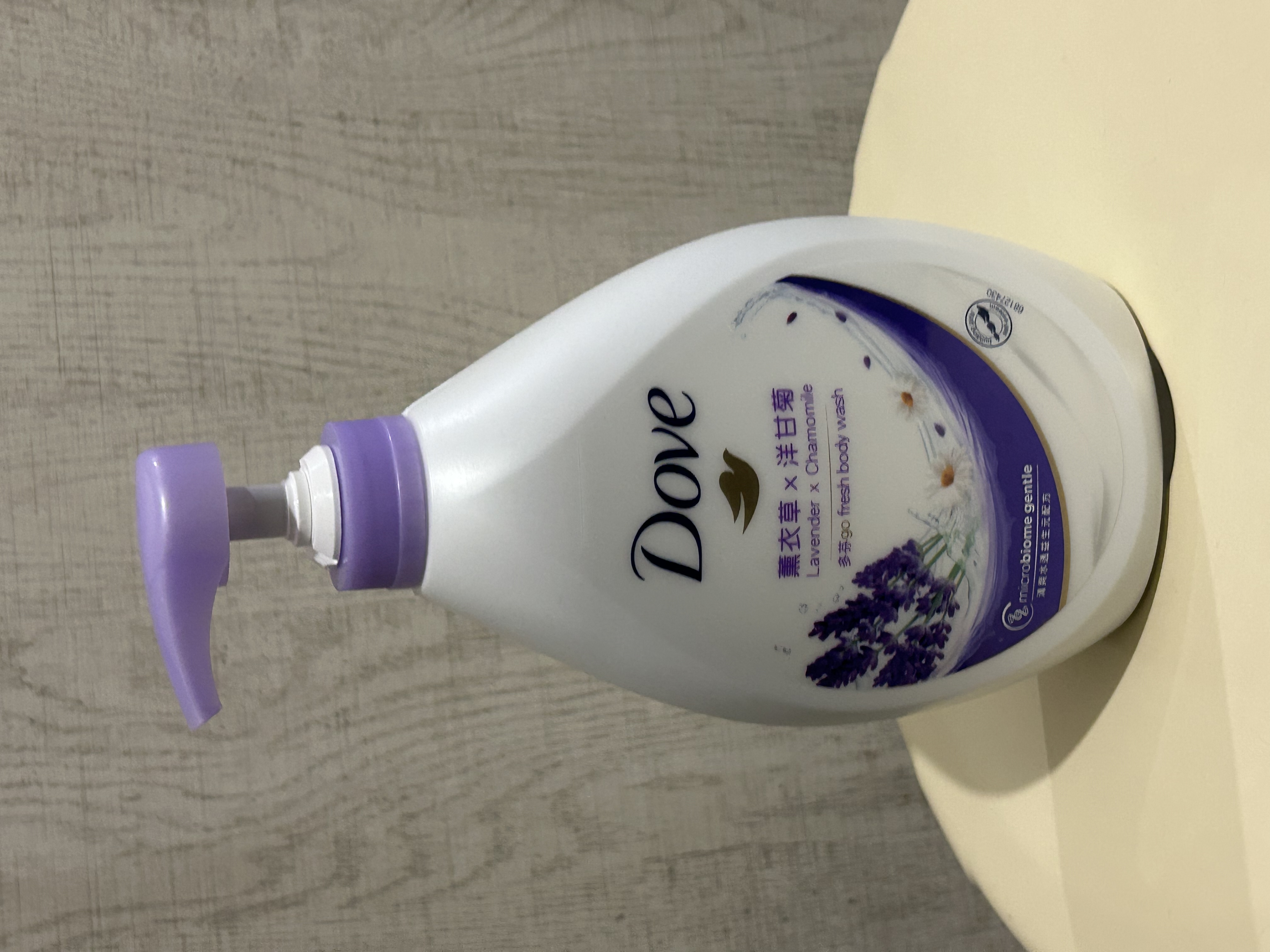 Dove沐浴露（薰衣草+洋甘菊）