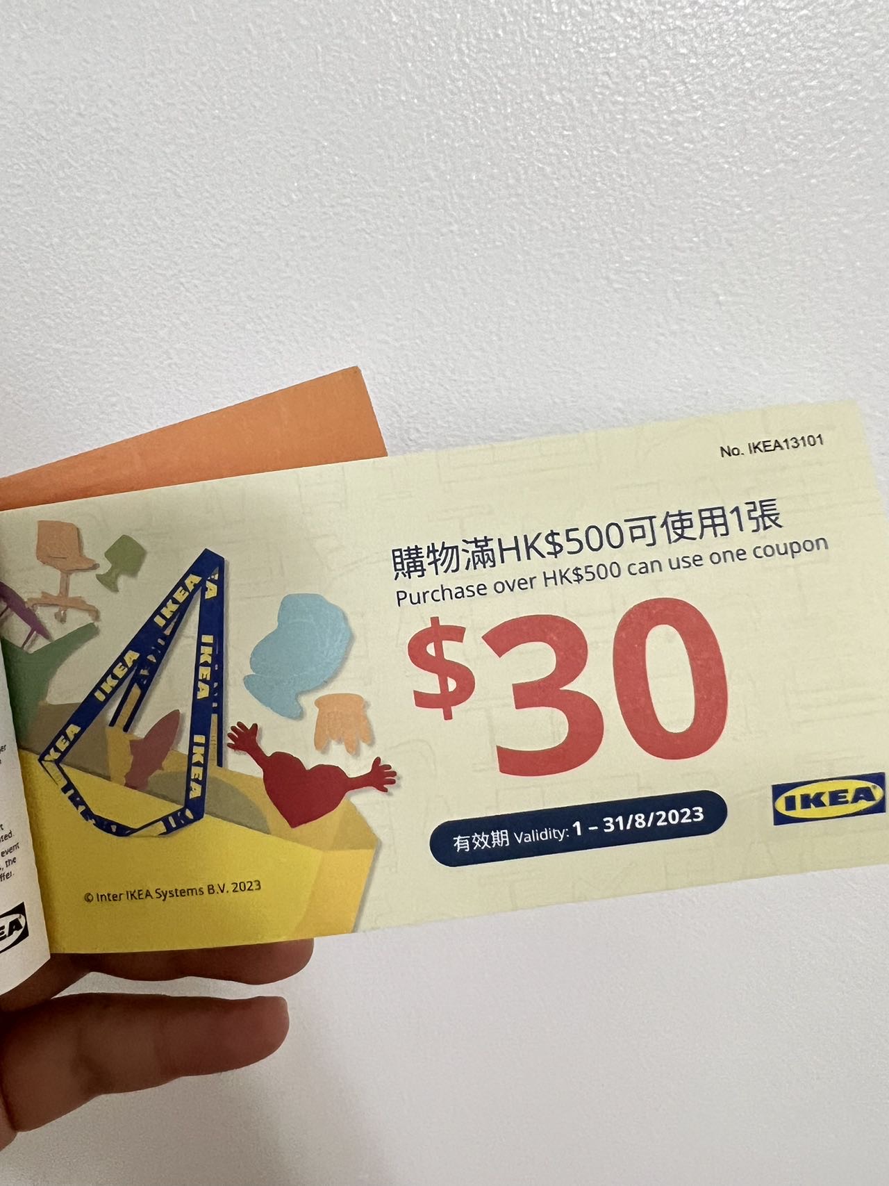 宜家$500-$30 coupon