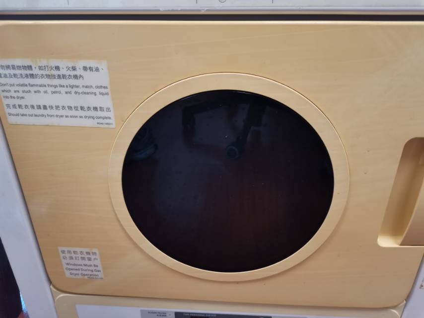 干衣机