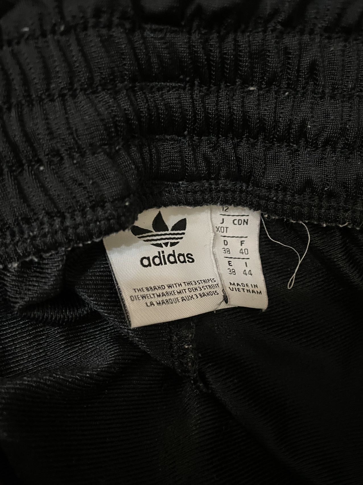 Adidas 运动阔腿裤