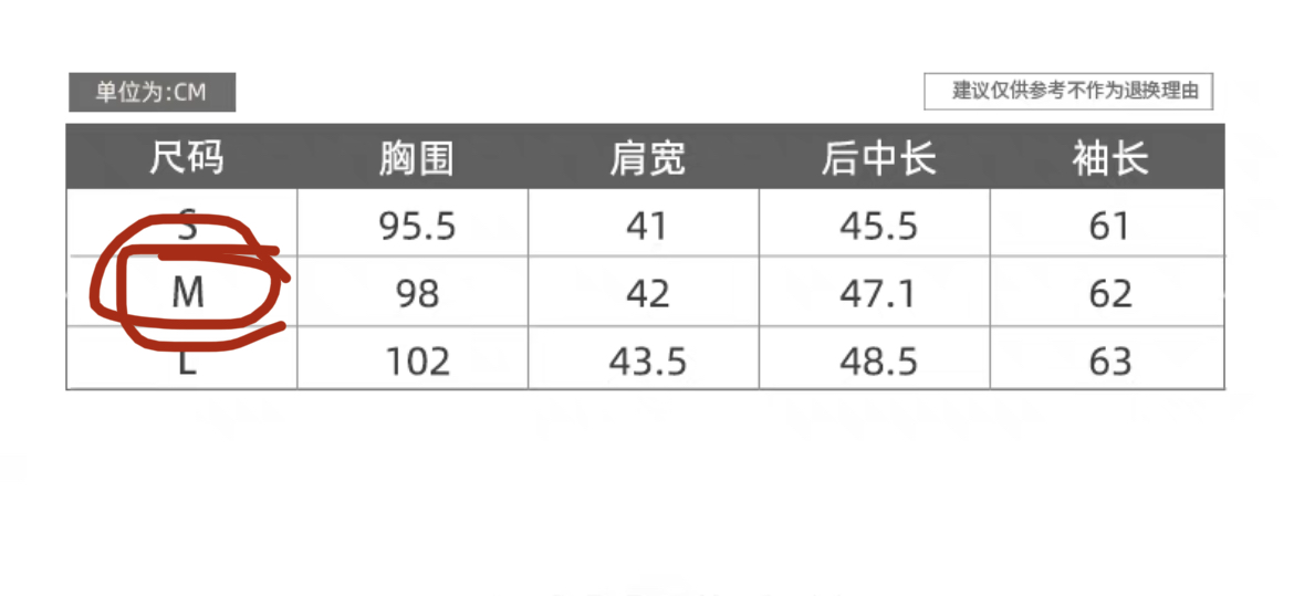 瑜伽运动上衣