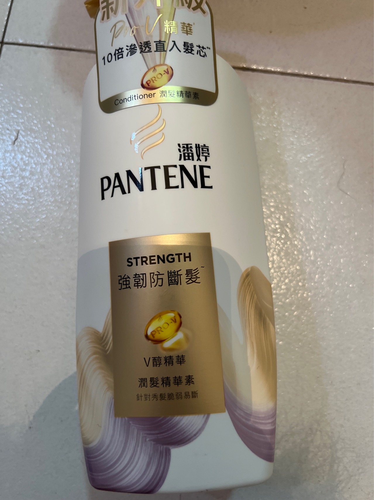 洗发水、沐浴露，全新