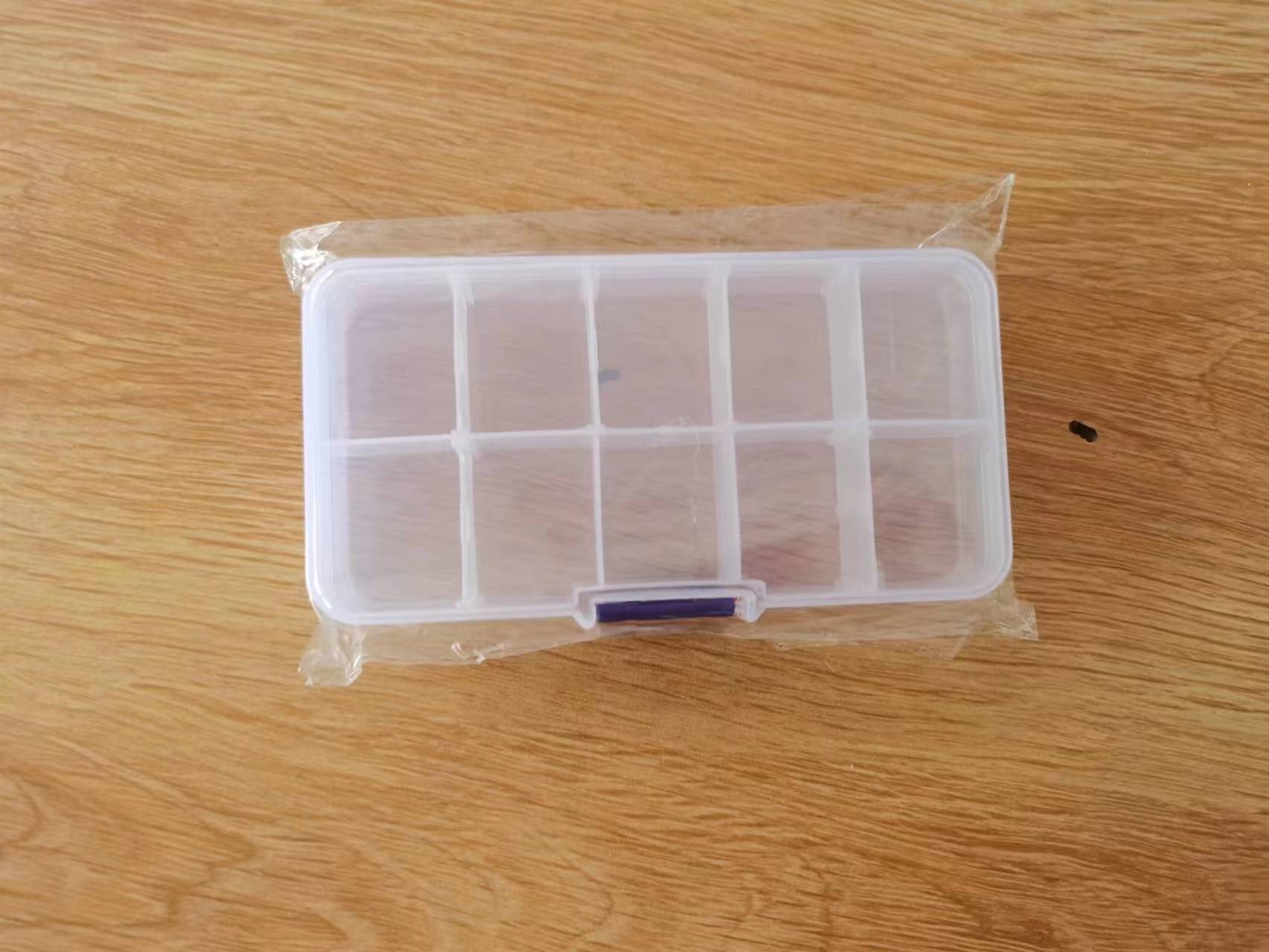 甲片/戒指收纳盒
