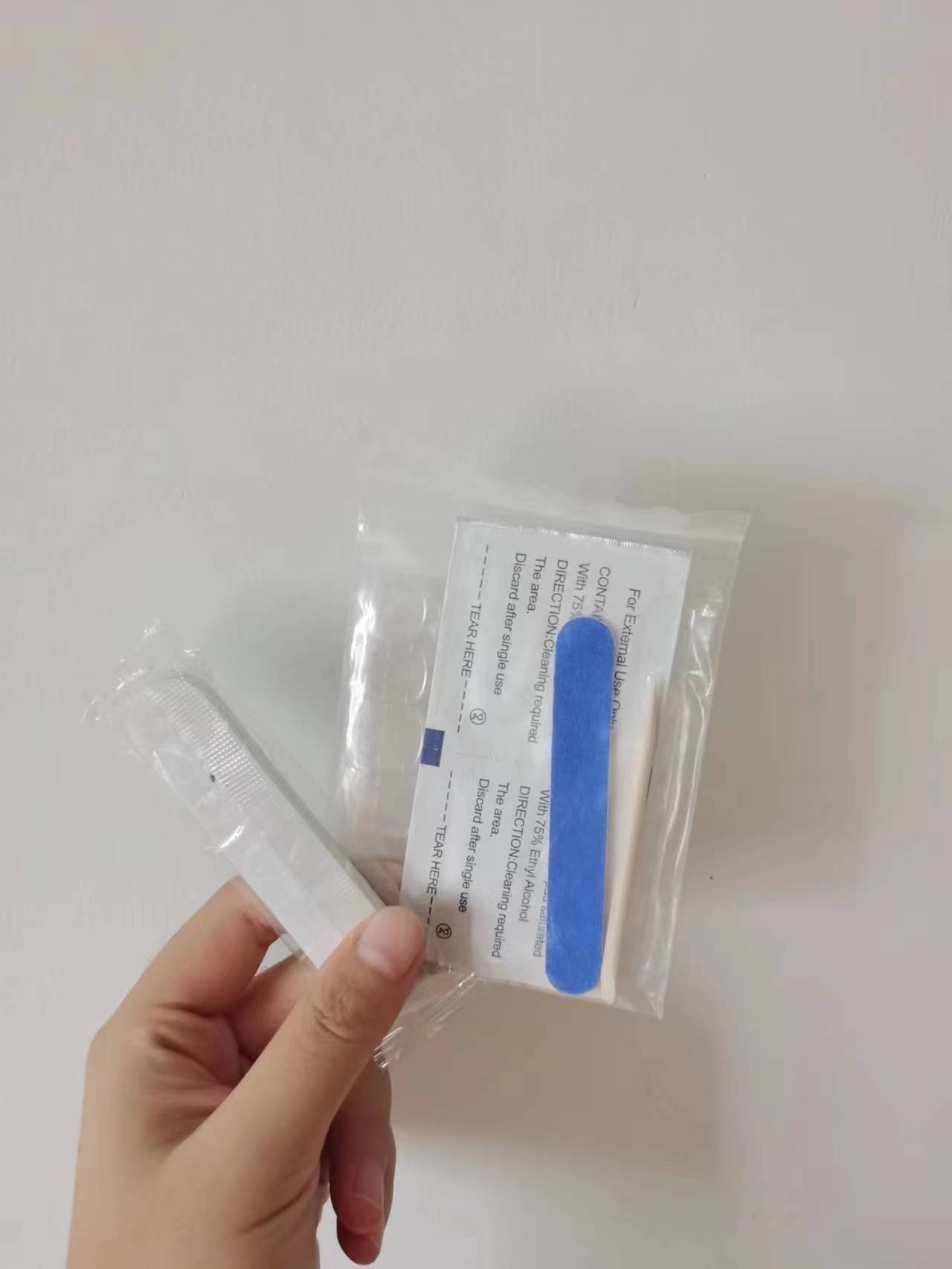 甲片