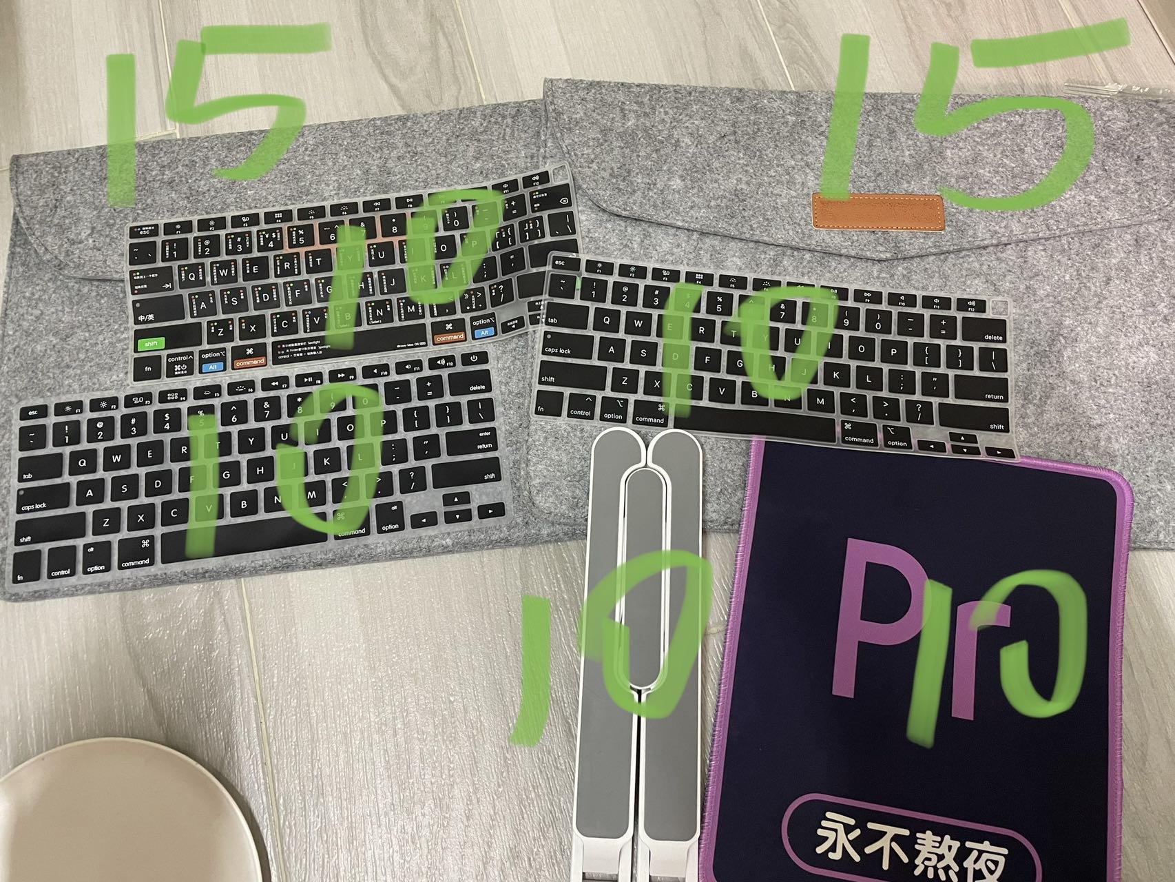 电脑配件