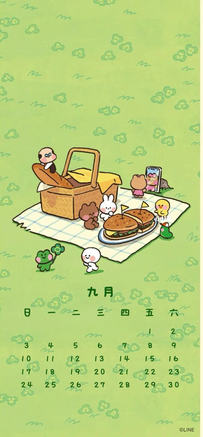出教育优惠名额，收AirPod