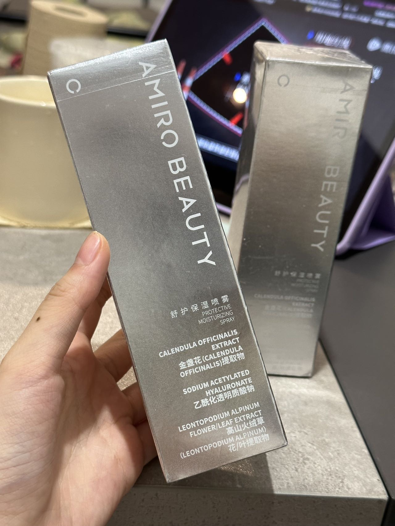 AMIRO BEAUTY觅光舒护保湿喷雾