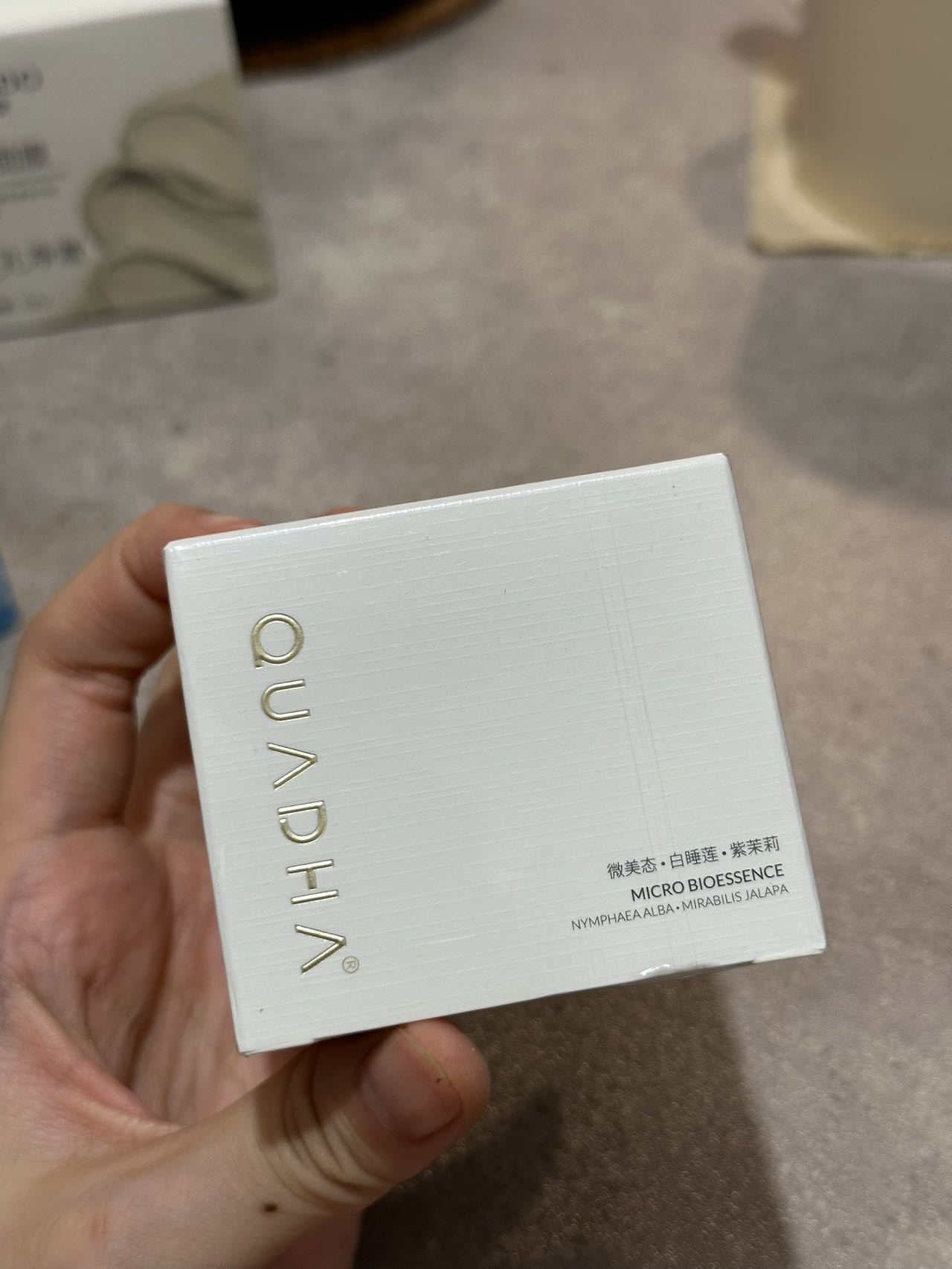 夸迪5D玻尿酸涂抹面膜