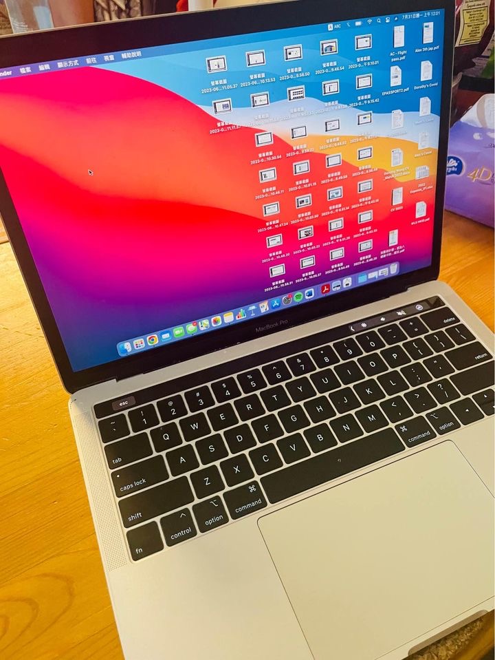 MacBook Pro