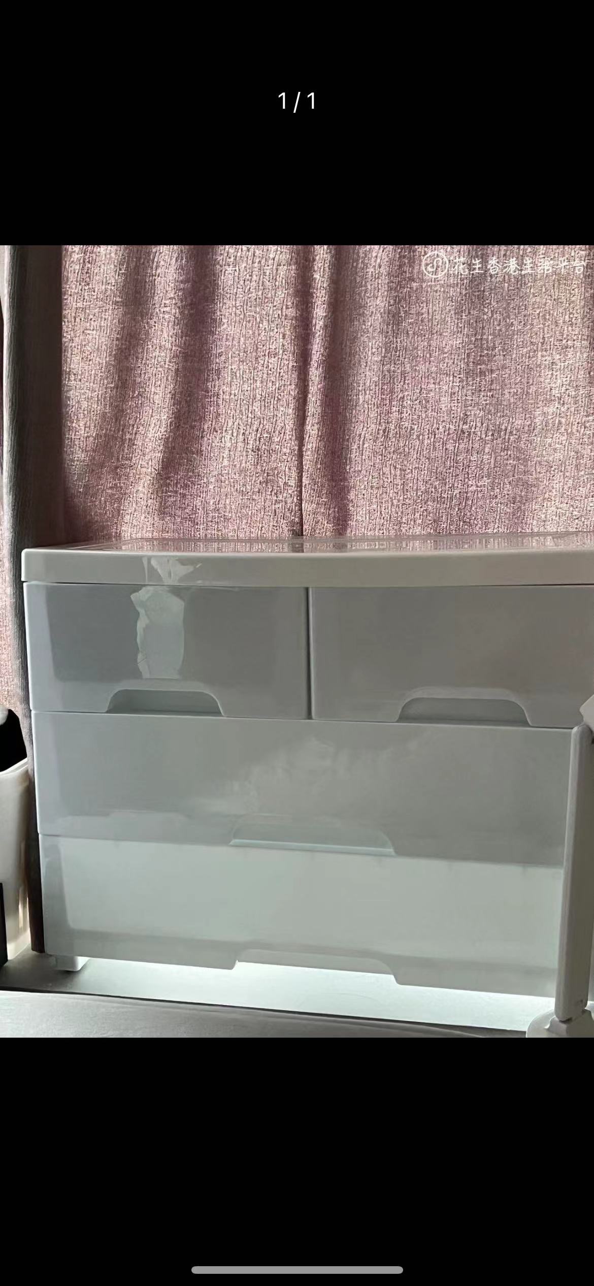收纳柜