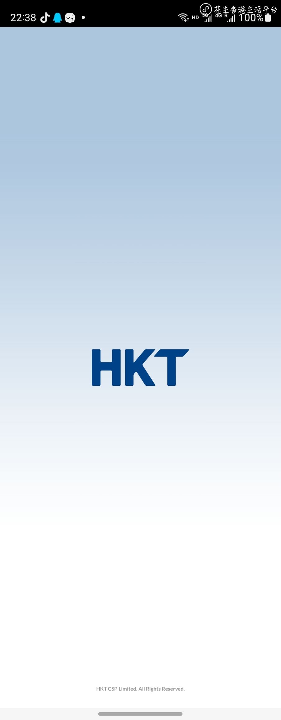 HKT eye3