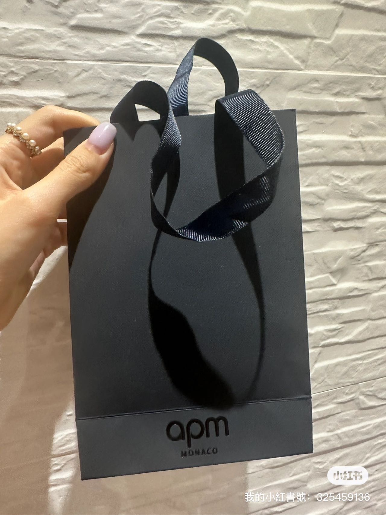 APM正品項鍊