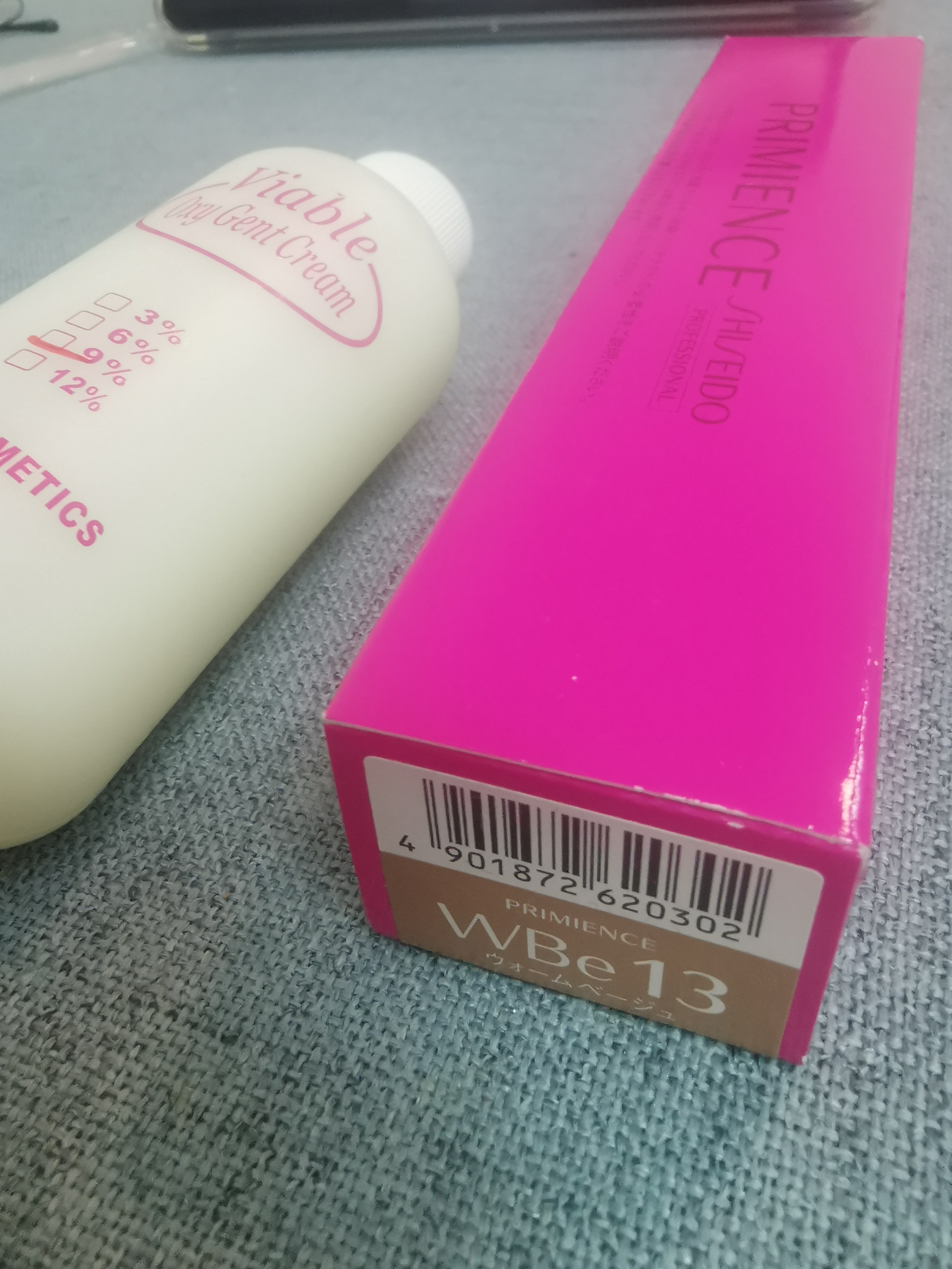 全新资生堂染发剂