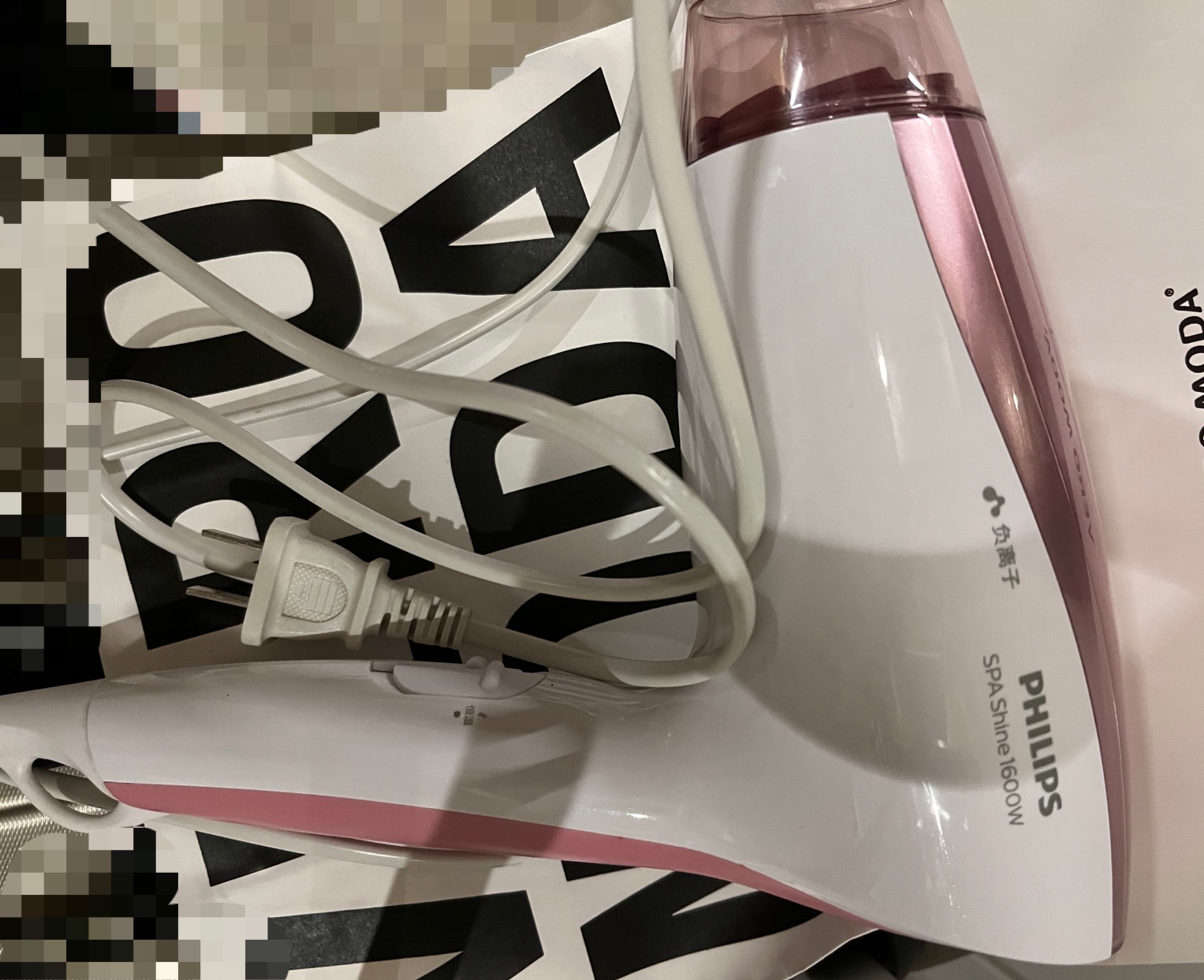 菲利普负离子吹风机