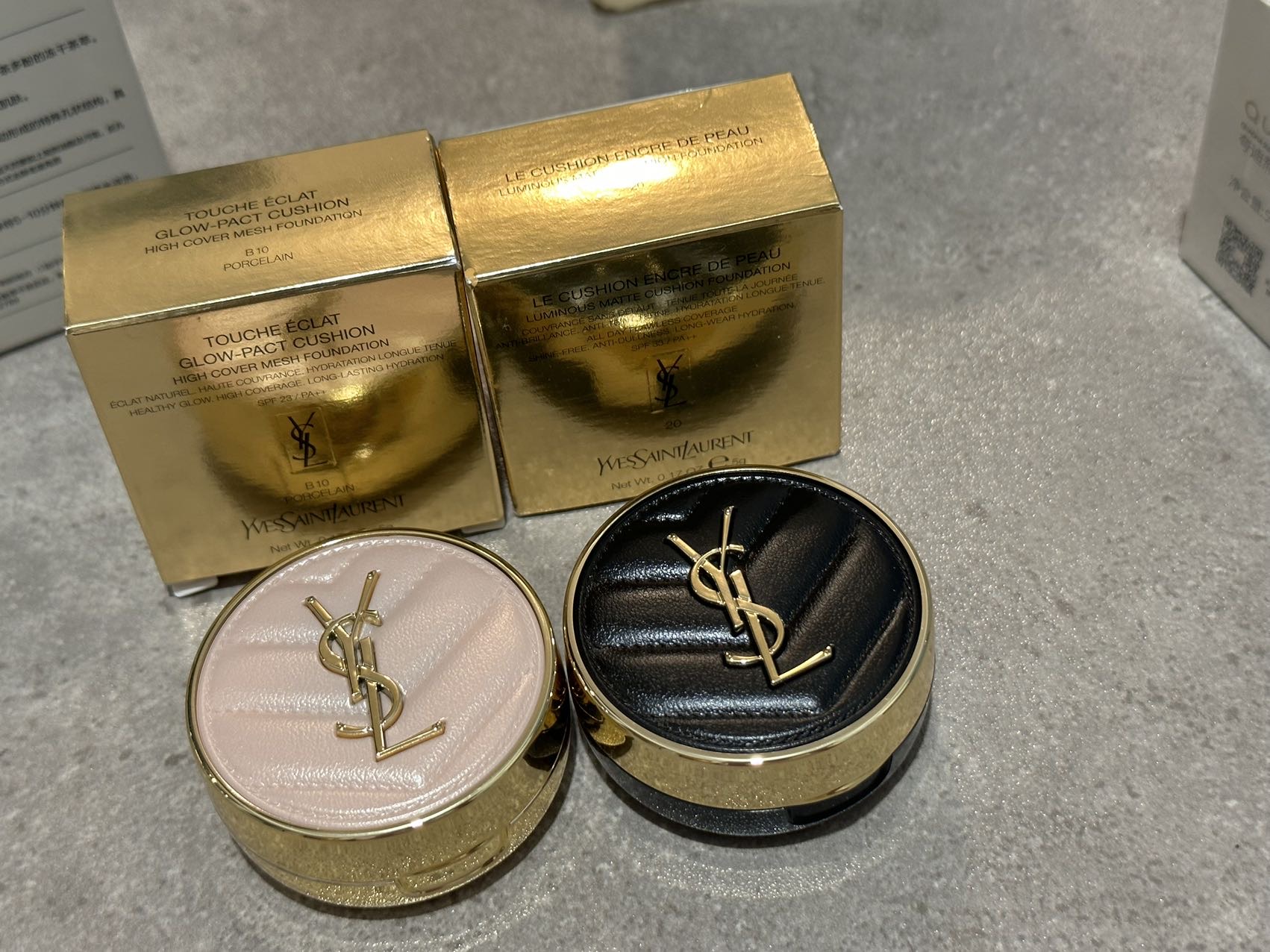 ysl mini气垫