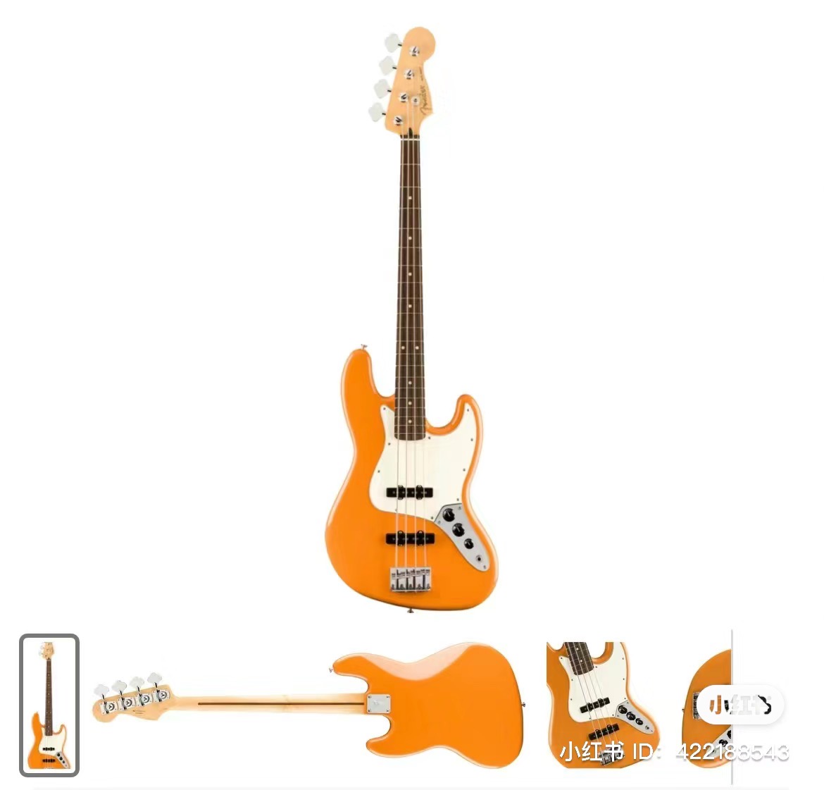Fender Player Bass