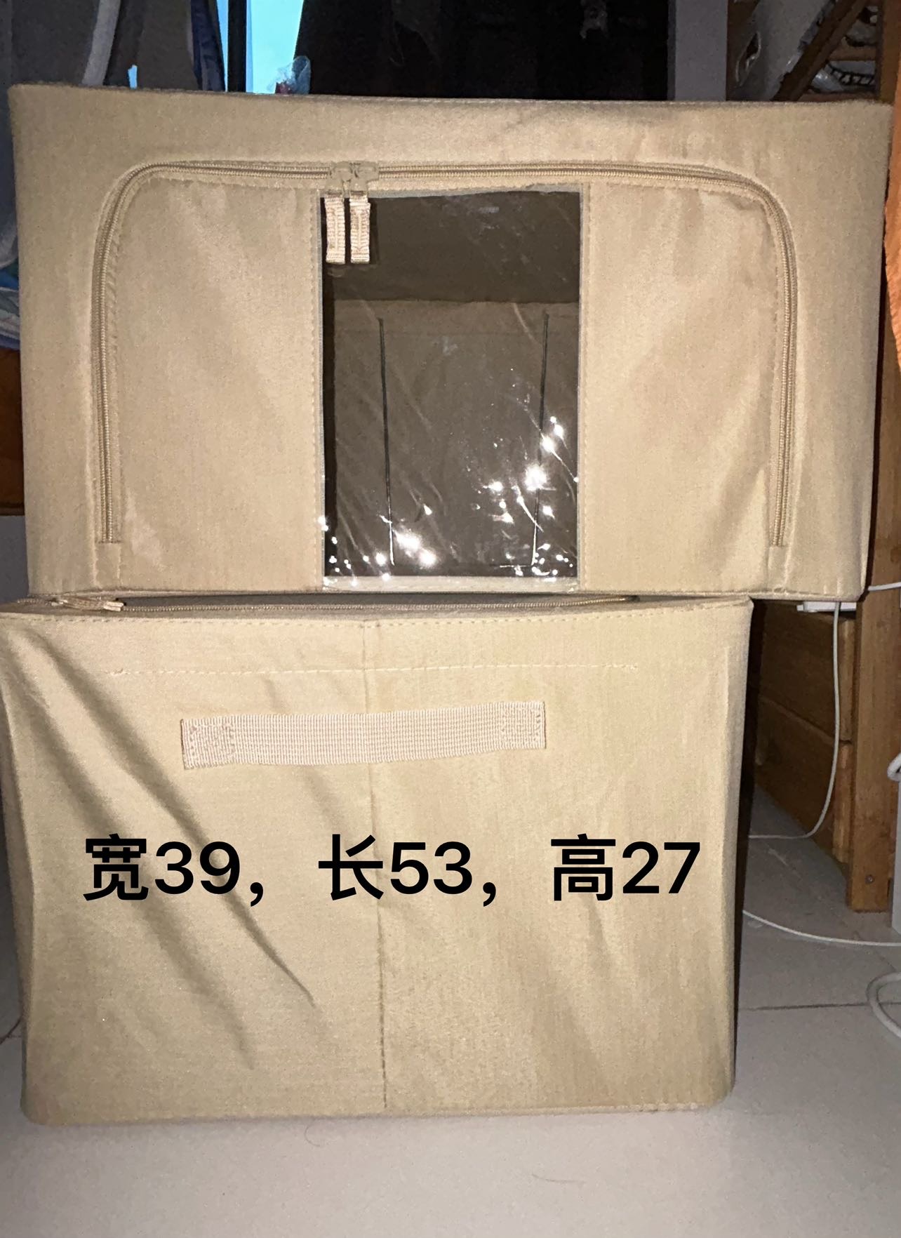 大号收纳箱