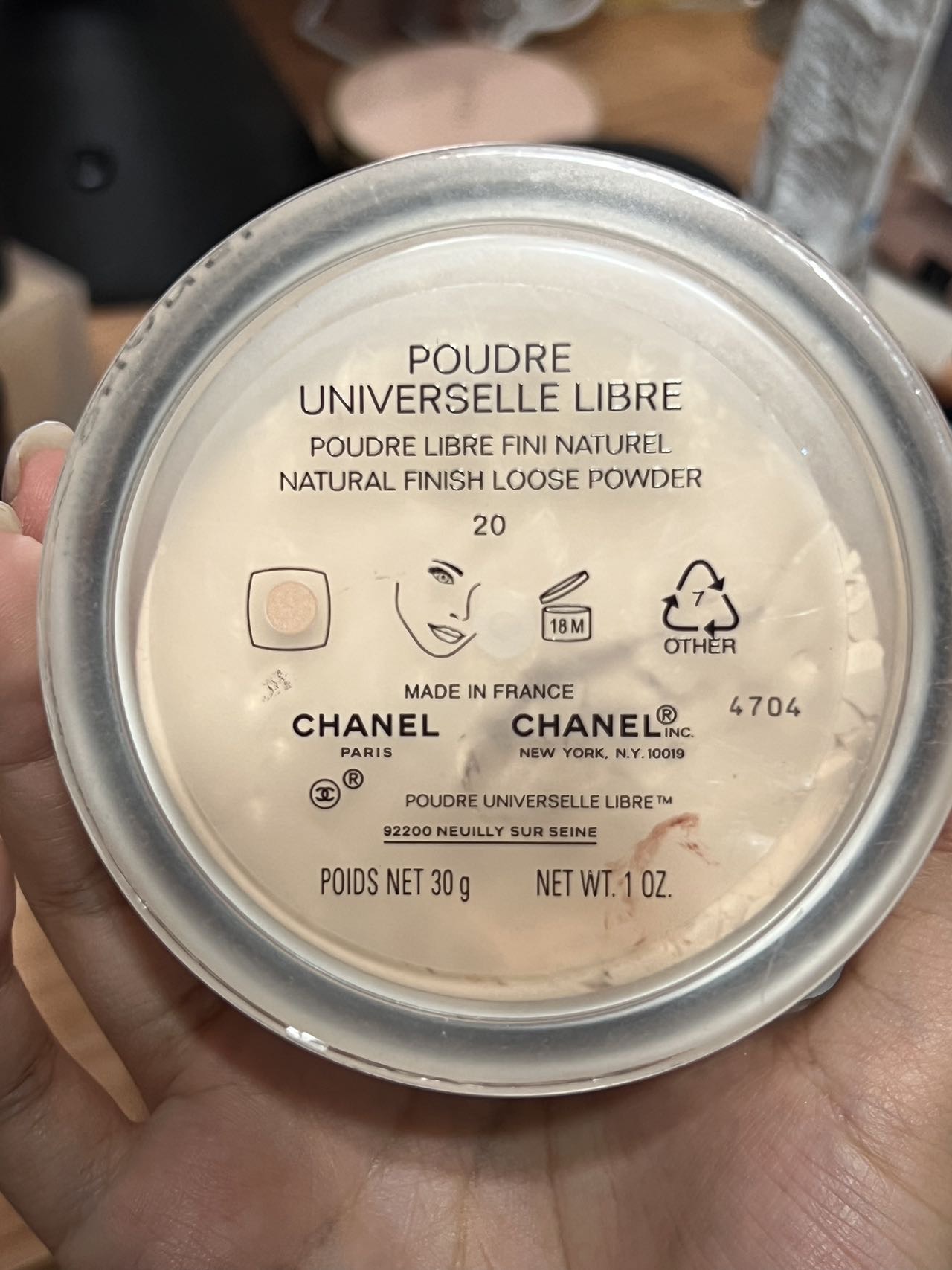 Chanel散粉