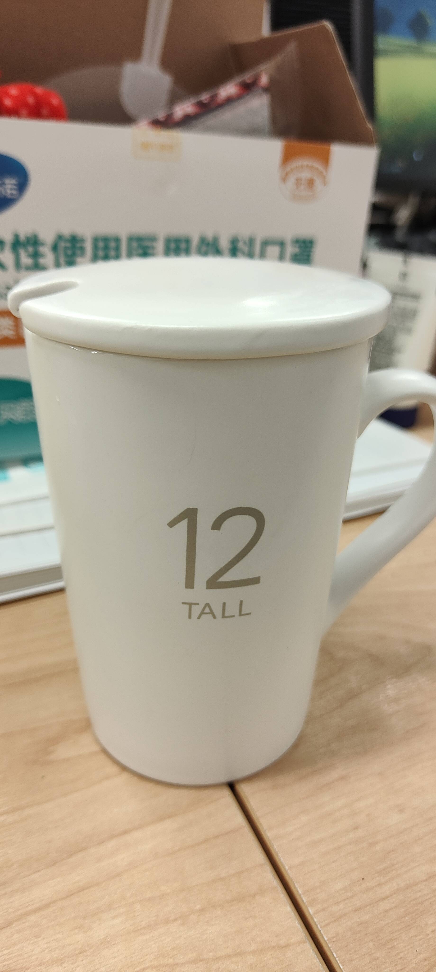 马克杯