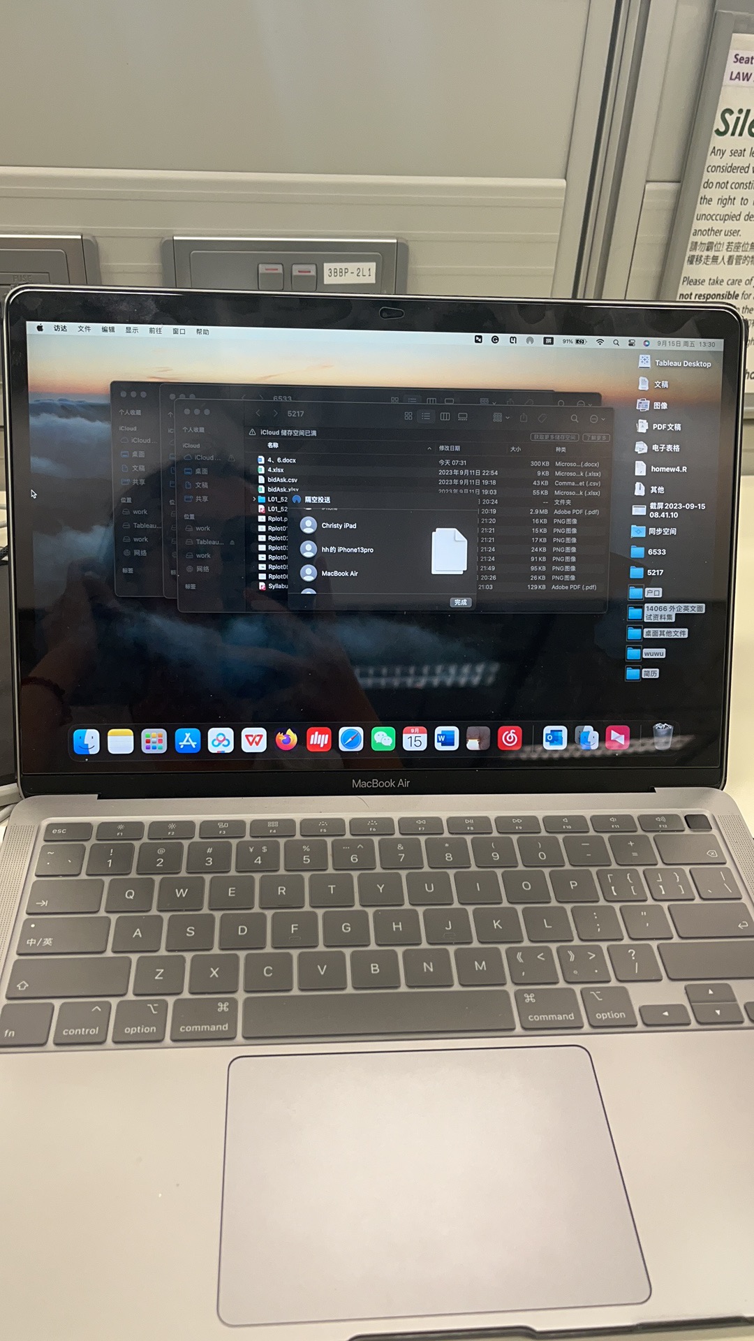 macbook air 2020 512G 8G