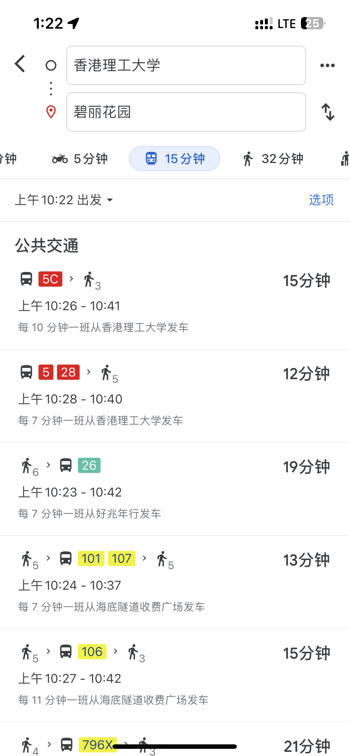 铁床架