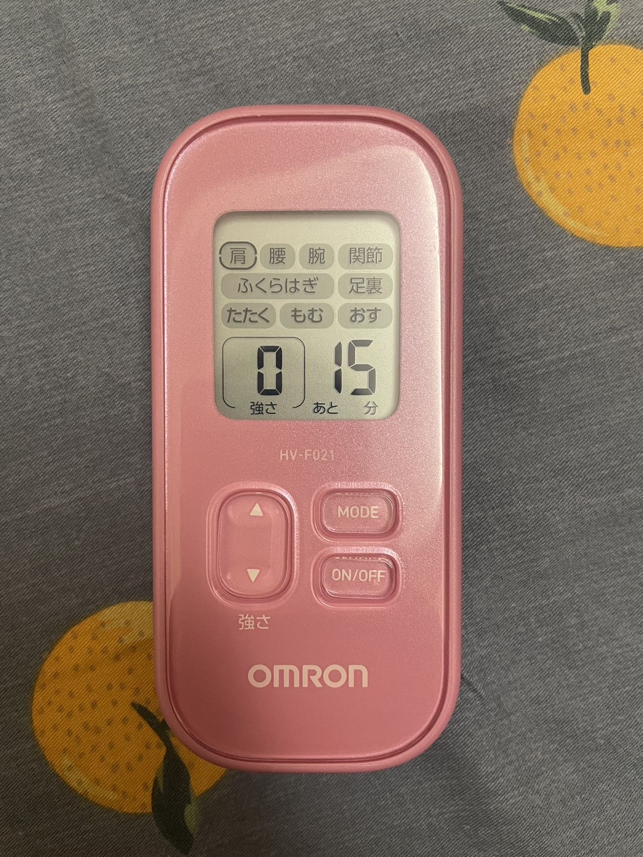 欧姆龙低周波按摩仪